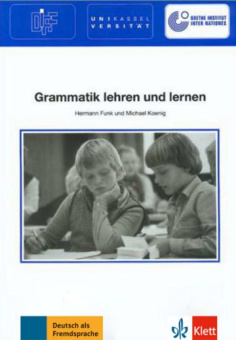 Grammatik lehren und lernen купить