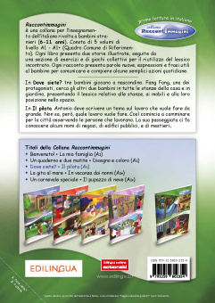 Dove siete / Il pilota купить