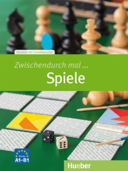 Zwischendurch mal ... Spiele - Kopiervorlagen купить