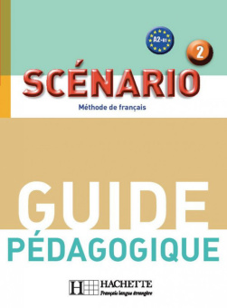 Scenario 2 - Guide pedagogique купить
