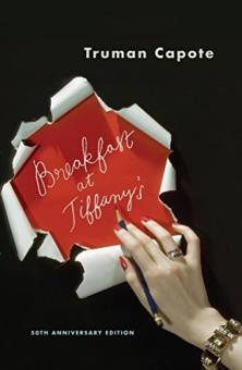 Capote Truman. Breakfast at Tiffany's купить