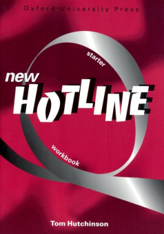 New Hotline Starter Workbook купить