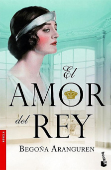 El amor del rey купить