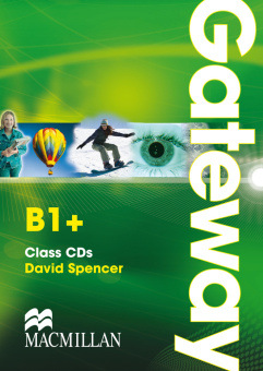 Gateway B1+ Class CD (2) (Лицензия) купить