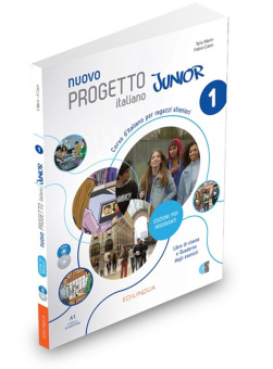 Nuovo Progetto italiano Junior 1 Edizione per insegnanti + CD + DVD купить