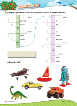 Forte in grammatica! купить