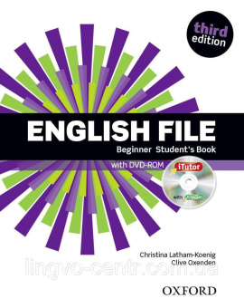 English File Third Edition Beginner Student's Book with iTutor купить