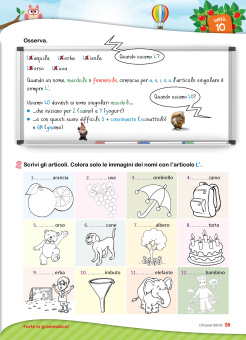Forte in grammatica! купить