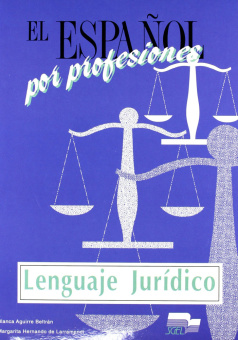 Lenguaje Juridico  Libro del alumno купить