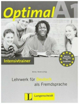 Optimal A1 Intensivtrainer купить
