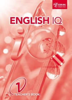 English IQ 1  Teacher's book купить