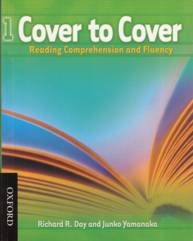Cover to Cover 1 Student Book купить