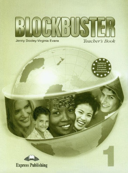 Blockbuster 1 Teacher's Book купить