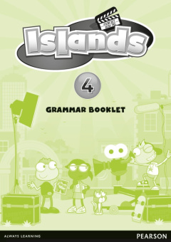 Islands Level 4 Grammar Booklet купить