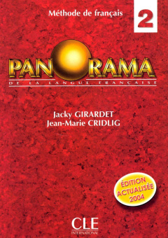Panorama 2 (Edition 2004) - Livre de l'eleve купить