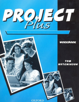 Project Plus Workbook купить