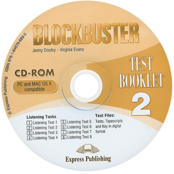 Blockbuster 2 Test Booklet CD-ROM купить