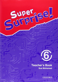 Super Surprise! 6 Teachers Book купить