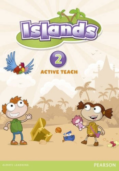 Islands Level 2 Active Teach купить