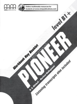 Pioneer B1+ Workbook Key Booklet купить