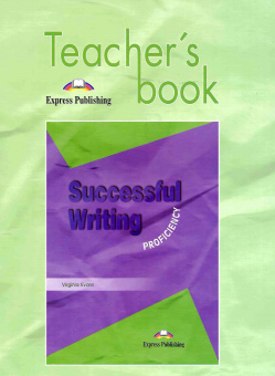 Successful Writing Proficiency Teacher's Book купить