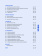 Una grammatica italiana per tutti 1 (edizione aggiornata) купить Una grammatica italiana per tutti 1 (edizione aggiornata) купить
