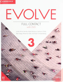 Evolve 3 Full Contact with DVD купить