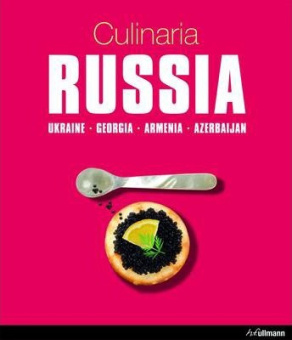 Culinaria Russia купить