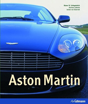 Aston Martin купить