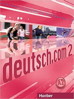 deutsch.com 2 Kursbuch купить