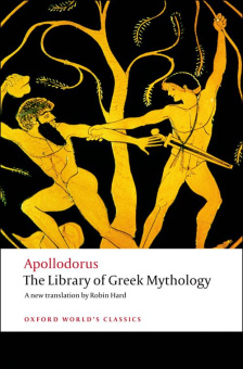 The Library of Greek Mythology купить