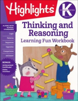 Highlights: Kindergarten Thinking and Reasoning купить