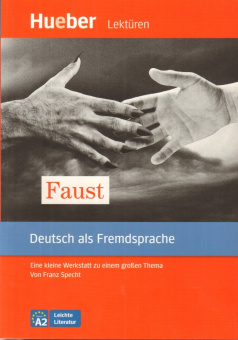 Faust - Leseheft купить