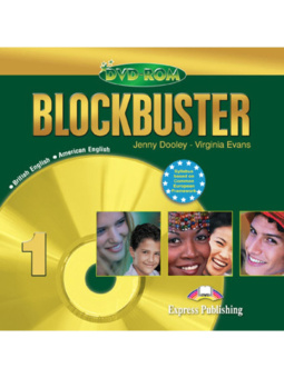 Blockbuster 1 DVD-ROM купить