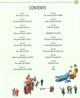 A City Through Time купить