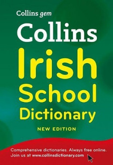 Collins Gem Irish School Dictionary купить