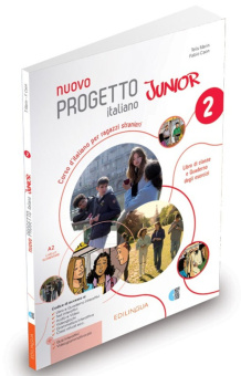 Nuovo Progetto italiano Junior 2 Libro + Quaderno + Tracce audio, QR code + Video купить