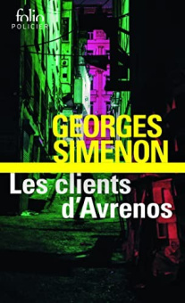 Les Clients D'Avrenos купить