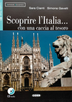 Imparare Leggendo B1: Scoprire L'italia... con una caccia al tesoro + СD купить