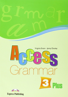 Access 3 Grammar Book - English Edition купить