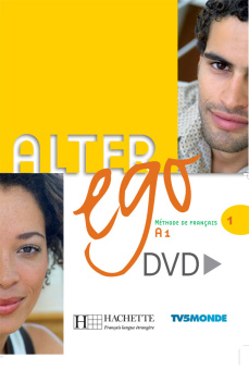 Alter Ego 1 - DVD PAL (Лицензия) купить