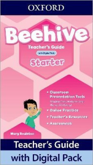 Beehive Starter Teachers Guide with Digital Pack купить