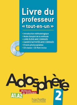 Adosphere 2 - Livre du professeur купить