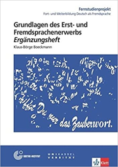 Grundlagen DES Erst- Und Fremdsprachenerwerbs купить