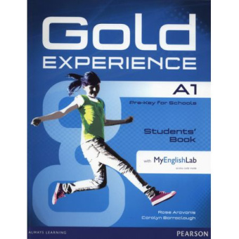 Gold Experience A1 Students' Book with DVD-ROM and MyEnglishLab купить