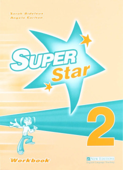 Super Star 2 Workbook купить