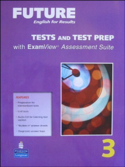 Future 3 Tests and Test Prep with Exam View купить