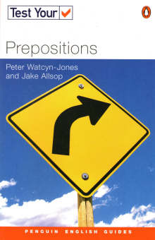 Test Your ...Prepositions купить