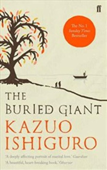 Ishiguro Kazuo: The Buried Giant купить