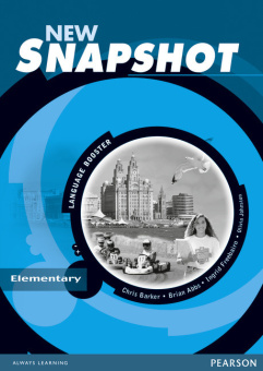 New Snapshot Elementary Language Booster купить